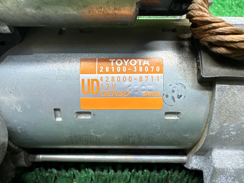 Стартер, 25000 рублей, Москва