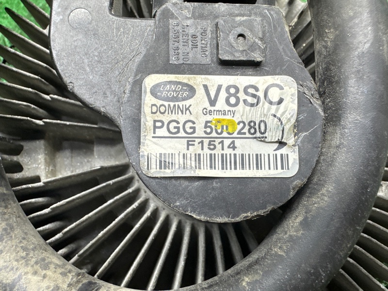 Вискомуфта, 18000 рублей, Москва