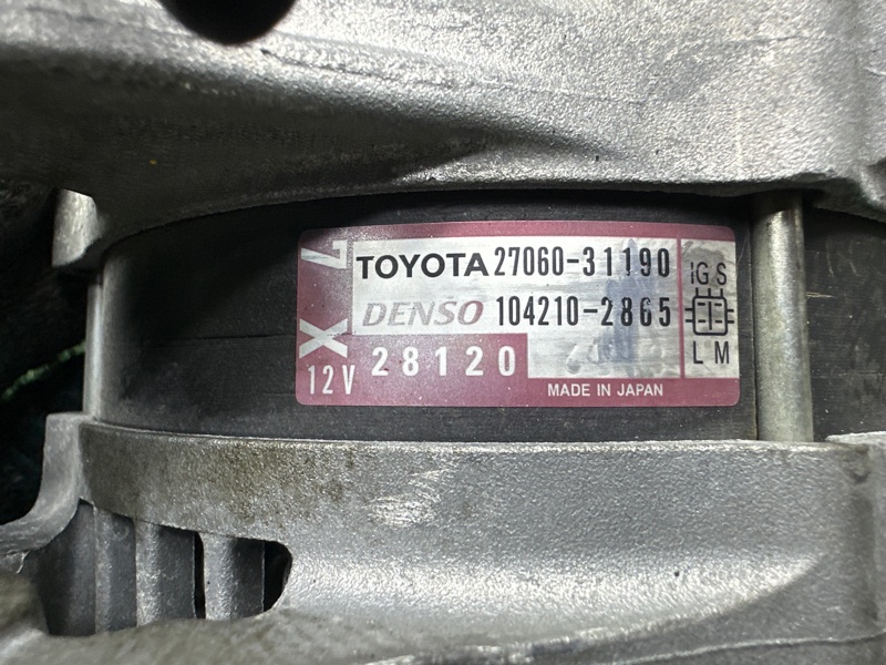 Генератор, 10000 рублей, Москва