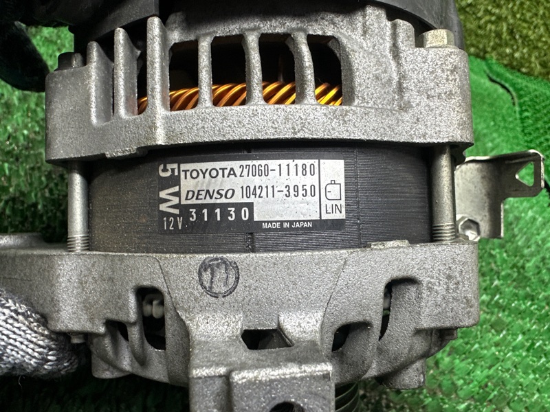 Генератор, 20000 рублей, Москва