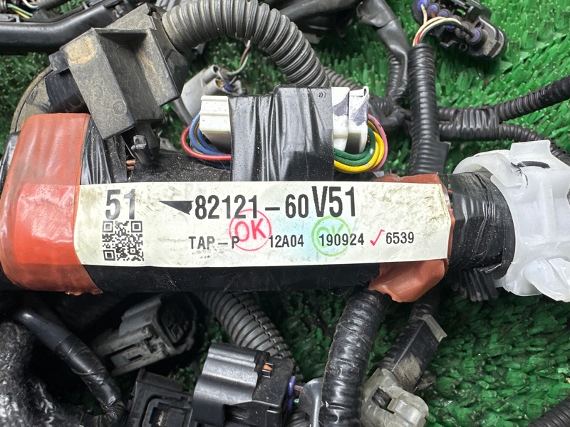 Проводка ДВС, 60000 рублей, Москва