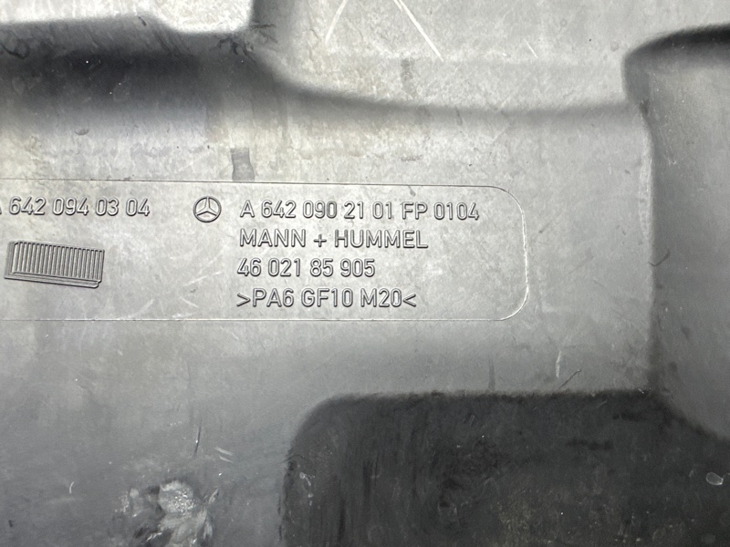 Корпус воздушного фильтра, 1000 рублей, Москва