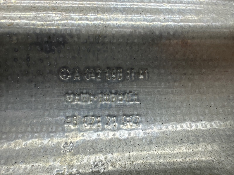 Защита выпускного коллектора, 1000 рублей, Москва