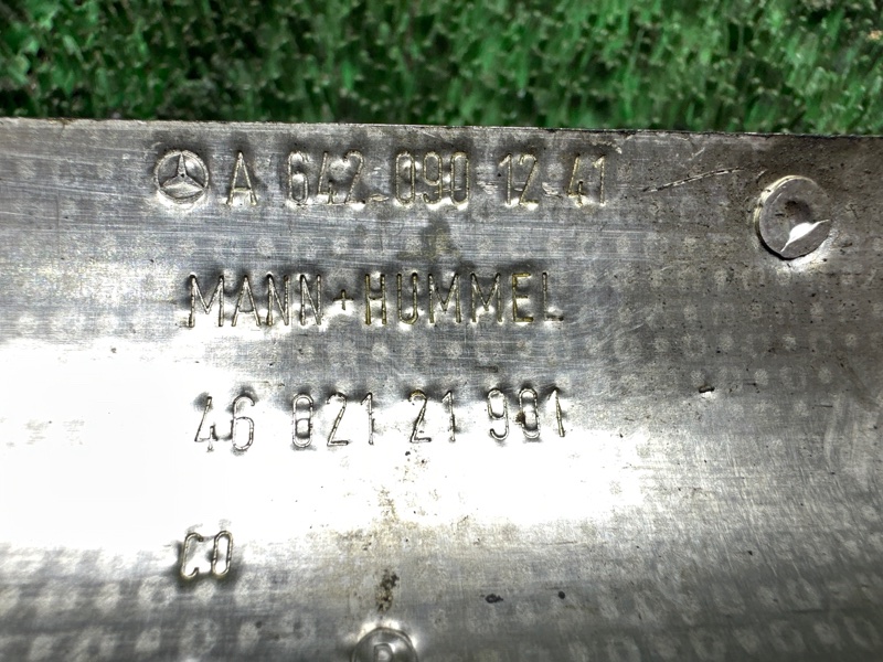 Защита выпускного коллектора, 1000 рублей, Москва