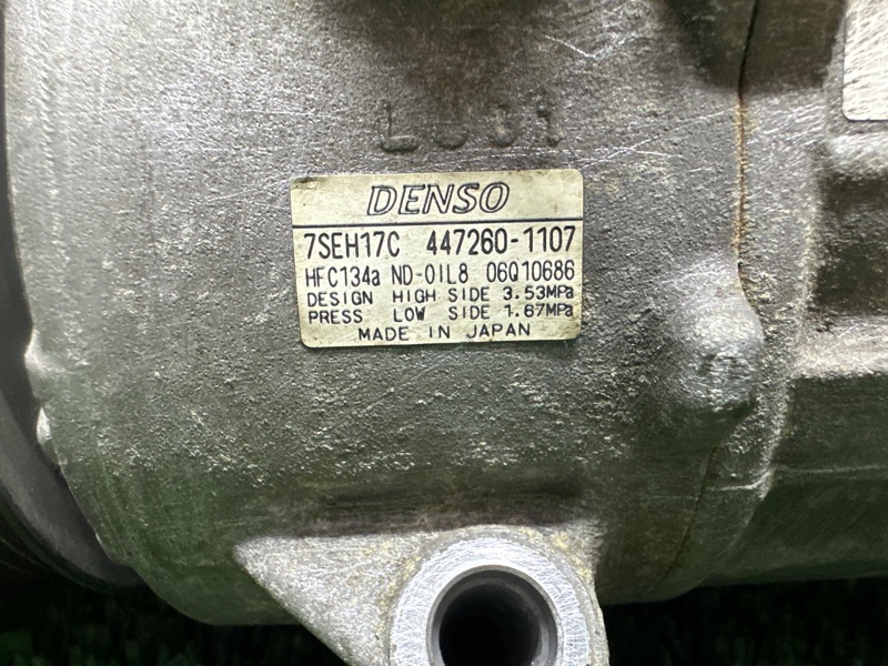 Компрессор кондиционера, 22000 рублей, Москва