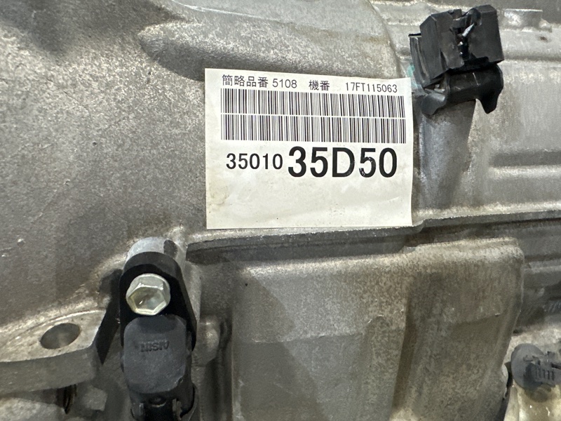 АКПП, 205000 рублей, Москва