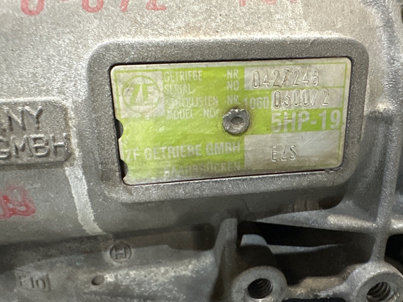 АКПП, 100000 рублей, Москва