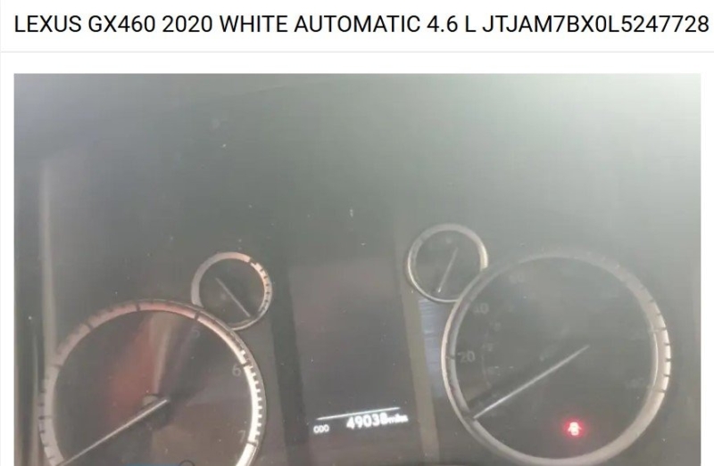 АКПП, 368000 рублей, Москва