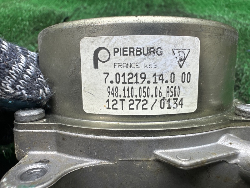 Вакуумный насос тормозов, 1500 рублей, Москва