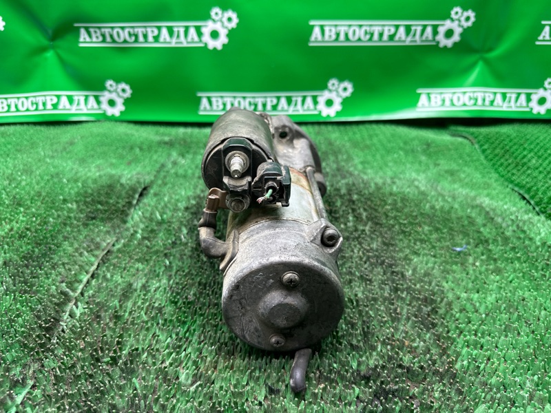 Стартер, 5000 рублей, Москва