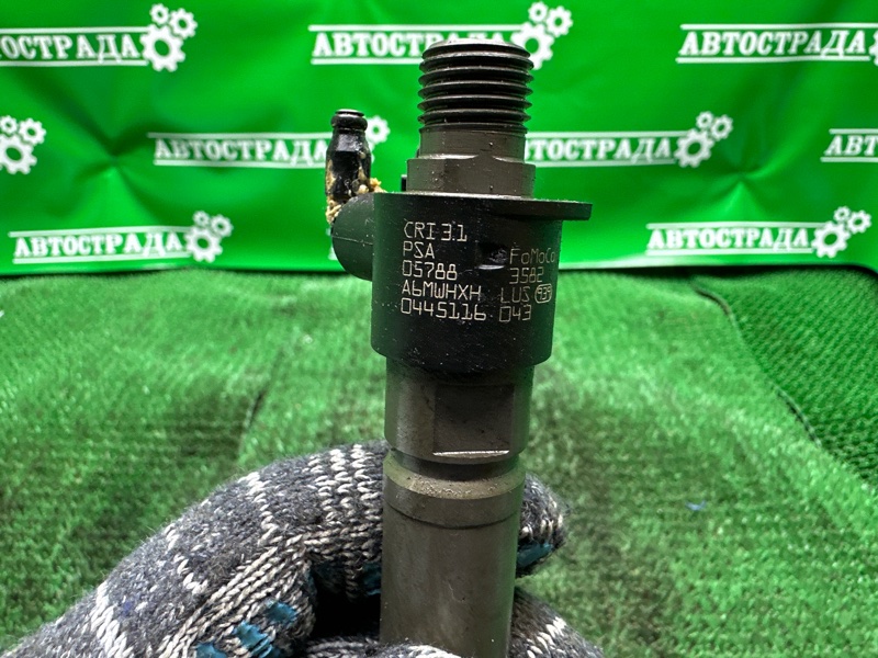 Форсунка топливная, 7000 рублей, Москва