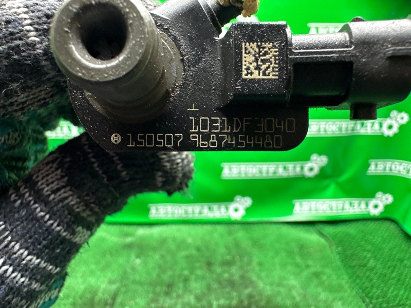 Форсунка топливная, 7000 рублей, Москва