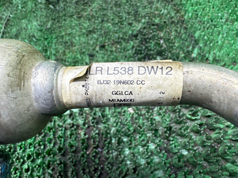 Трубка кондиционера, 2500 рублей, Москва