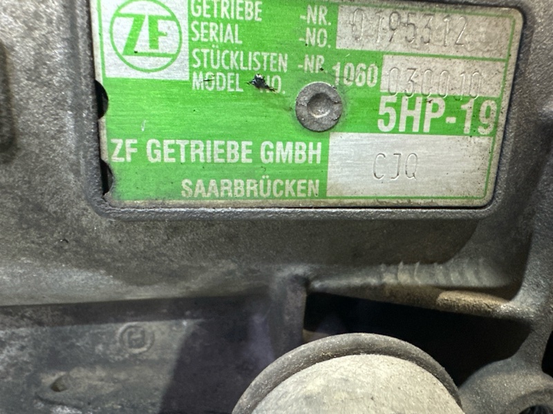 АКПП, 116000 рублей, Москва