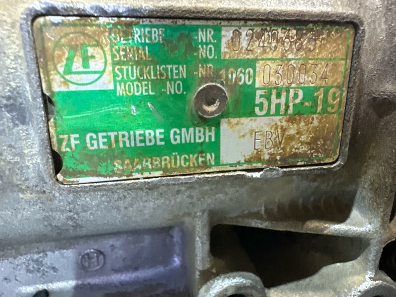 АКПП, 84000 рублей, Москва