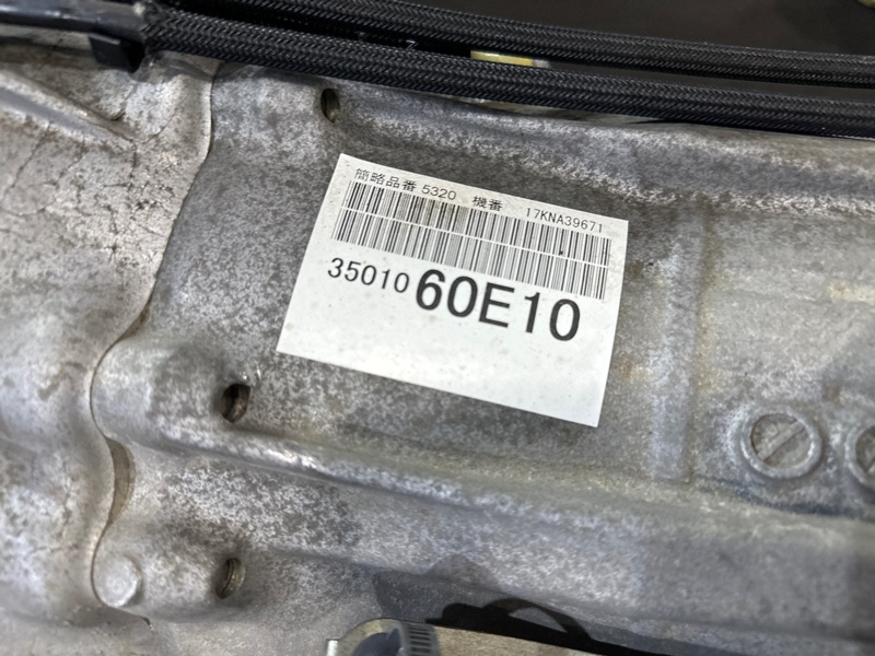 АКПП, 205000 рублей, Москва