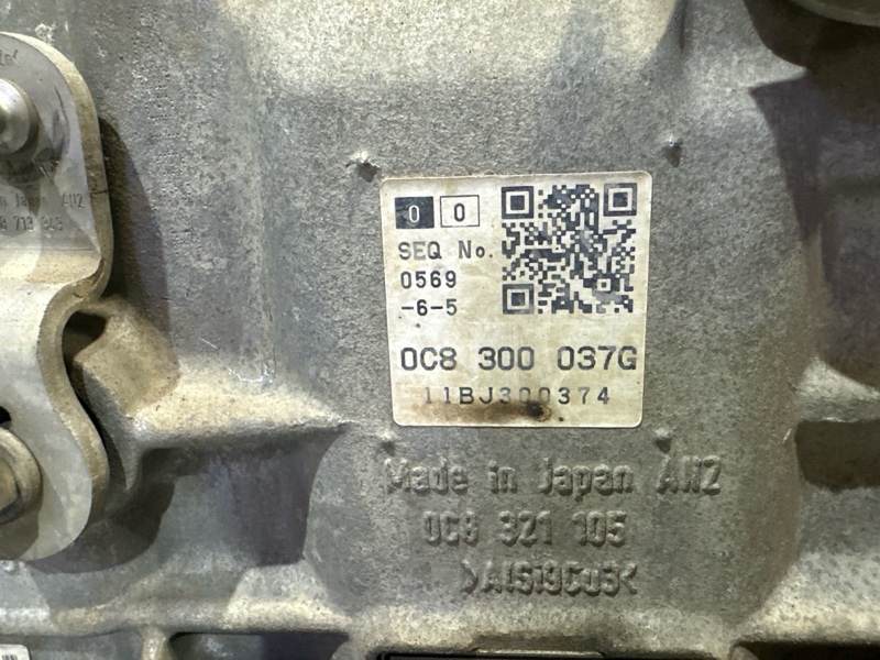 АКПП, 95000 рублей, Москва