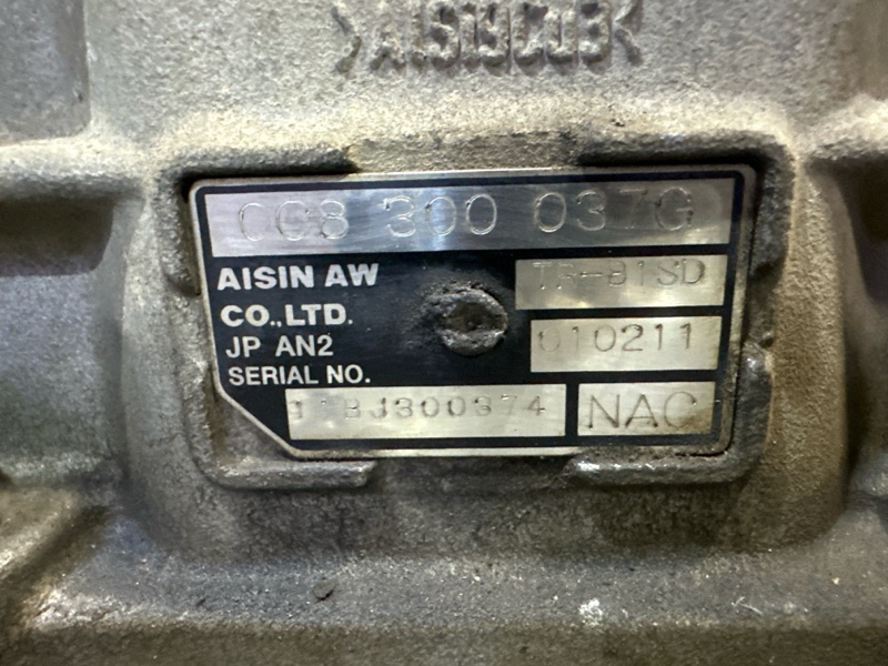 АКПП, 95000 рублей, Москва