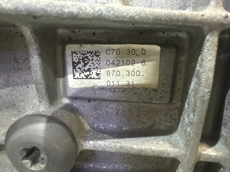 АКПП, 185000 рублей, Москва