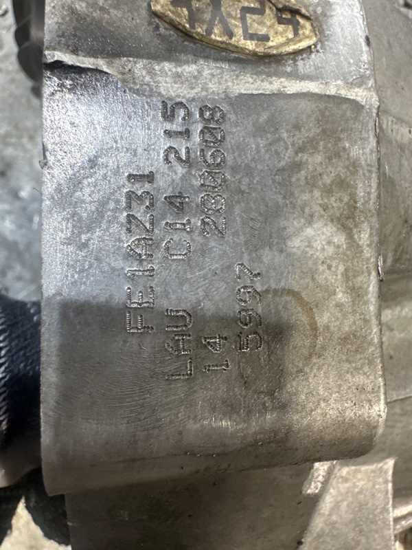 Вариатор, 90000 рублей, Москва