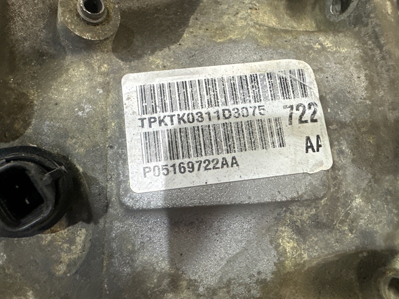 АКПП, 142000 рублей, Москва