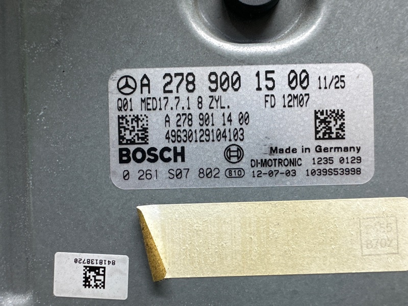 Блок управления двигателем, 50000 рублей, Москва