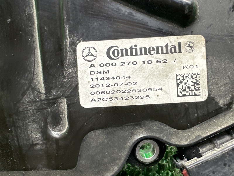 Блок ISM, 30000 рублей, Москва