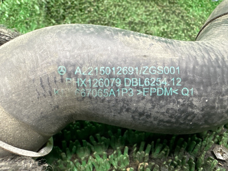 Патрубок системы охлаждения, 4000 рублей, Москва