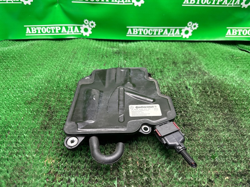 Блок ISM, 30000 рублей, Москва