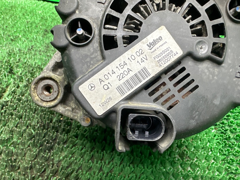 Генератор, 40000 рублей, Москва