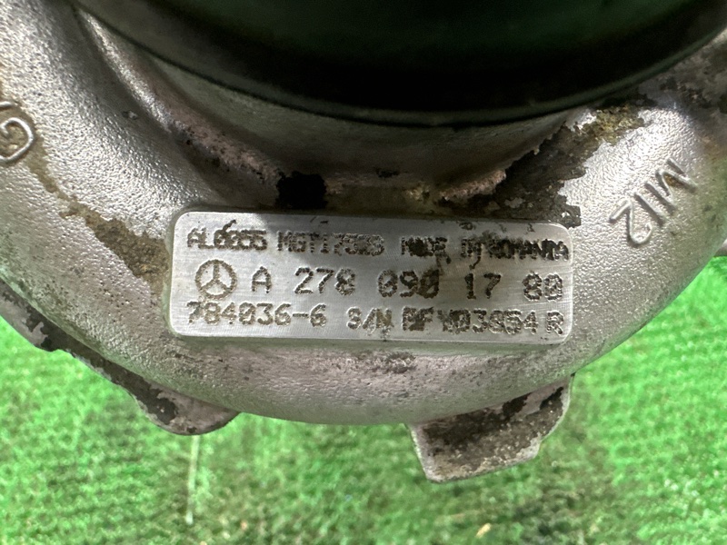 Турбина, 20000 рублей, Москва