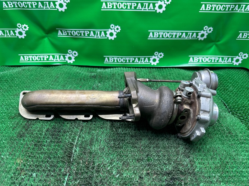 Турбина, 20000 рублей, Москва