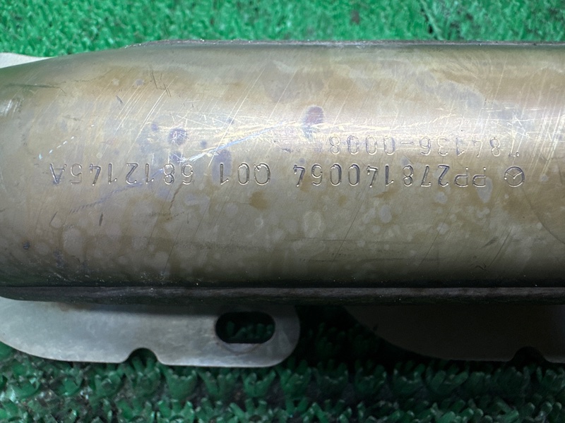 Турбина, 20000 рублей, Москва