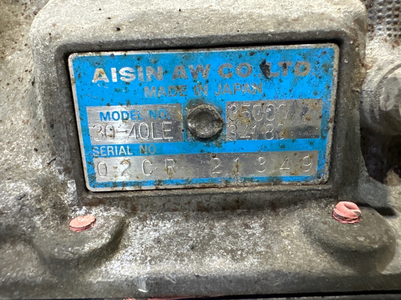 АКПП, 100000 рублей, Москва