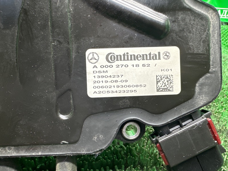 Блок ISM, 30000 рублей, Москва