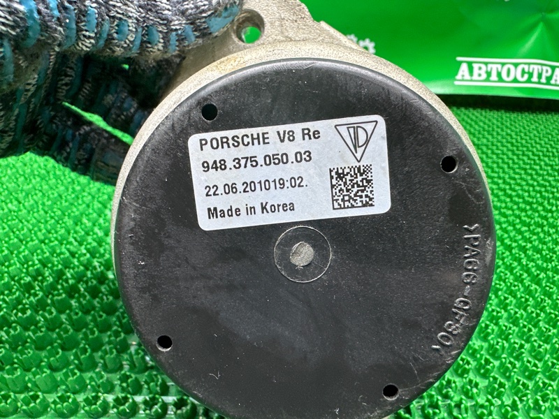 Подушка двигателя, 2000 рублей, Москва