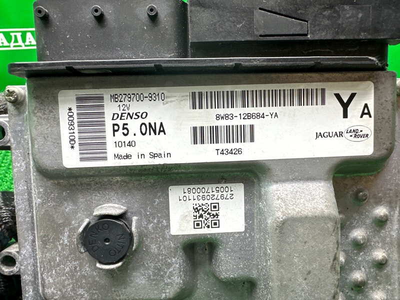 Блок управления двигателем, 3000 рублей, Москва