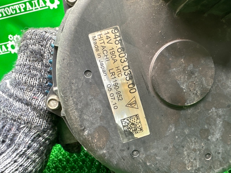 Генератор, 9000 рублей, Москва