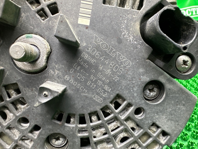 Генератор, 10000 рублей, Москва