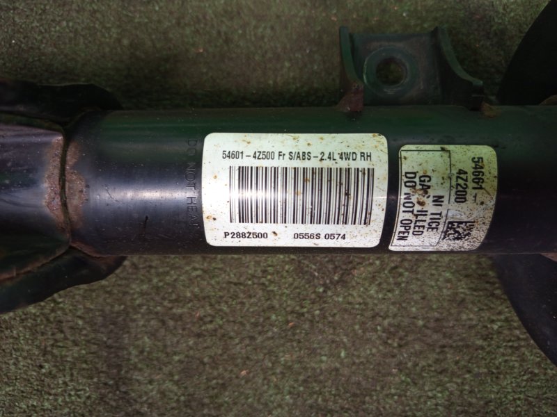 Амортизатор, 10000 рублей, Москва