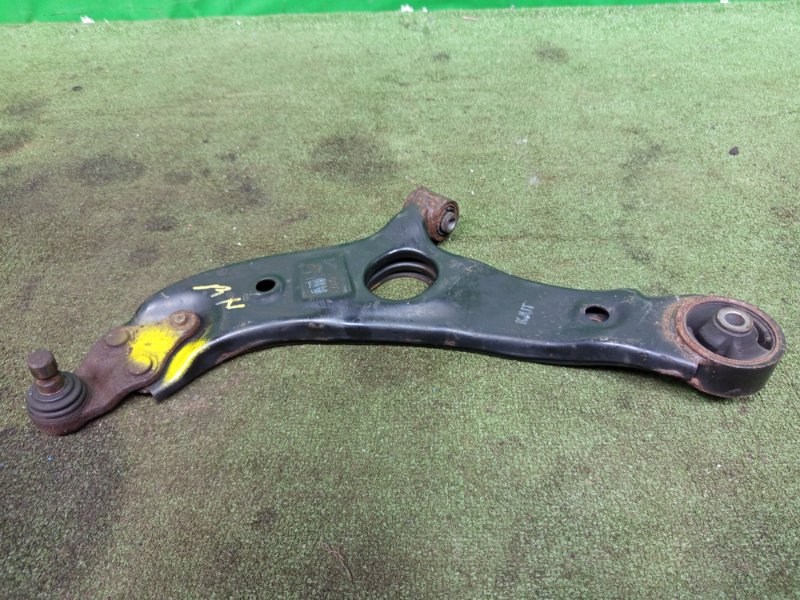 Рычаг, 3000 рублей, Москва