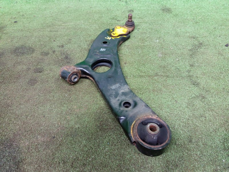 Рычаг, 3000 рублей, Москва