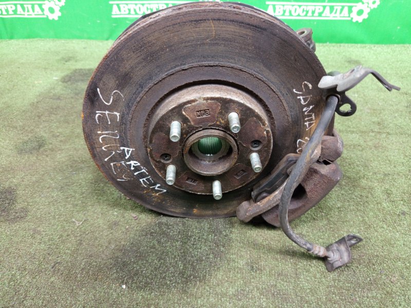 Кулак, 8000 рублей, Москва