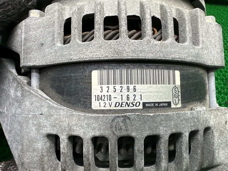 Генератор, 25000 рублей, Москва