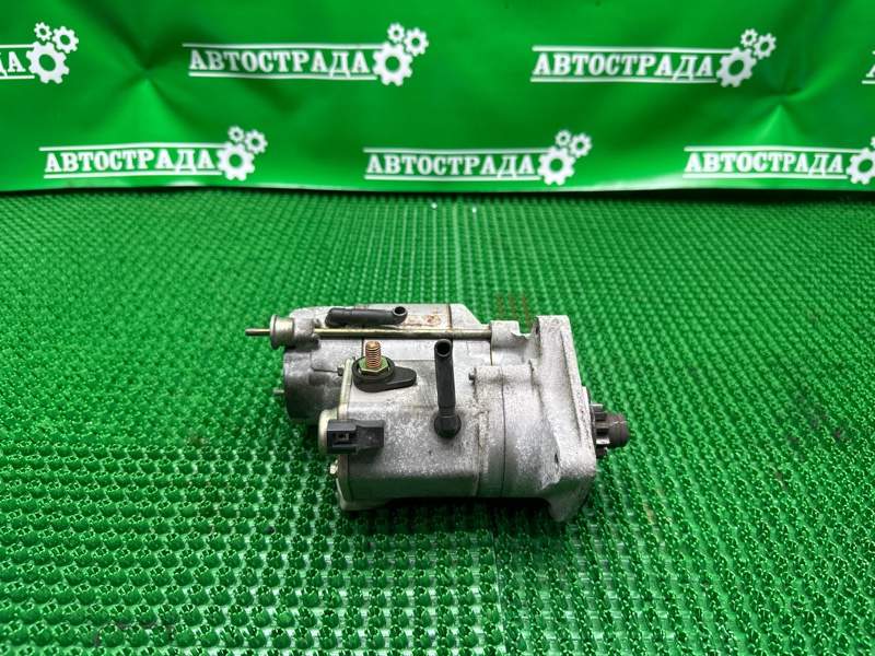 Стартер, 20000 рублей, Москва