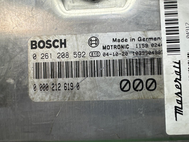 Блок управления двигателем, 20000 рублей, Москва