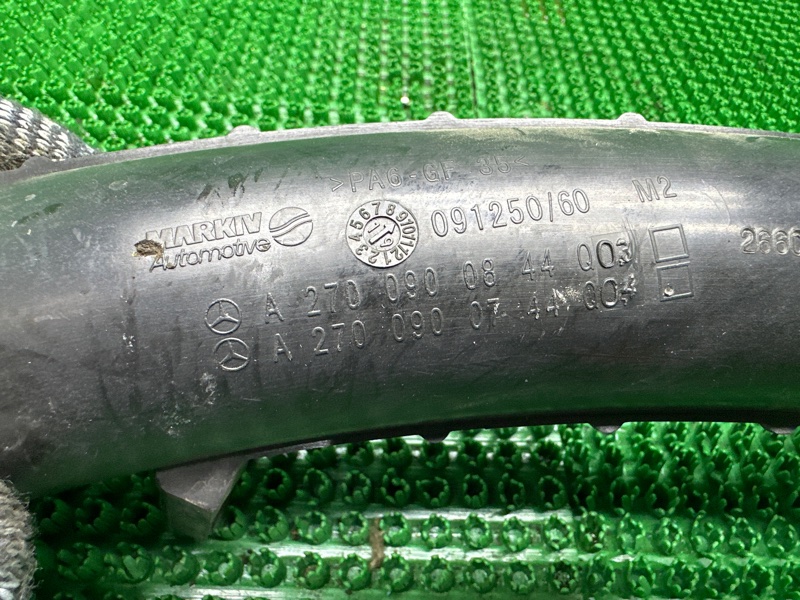 Патрубок впускной системы, 1000 рублей, Москва