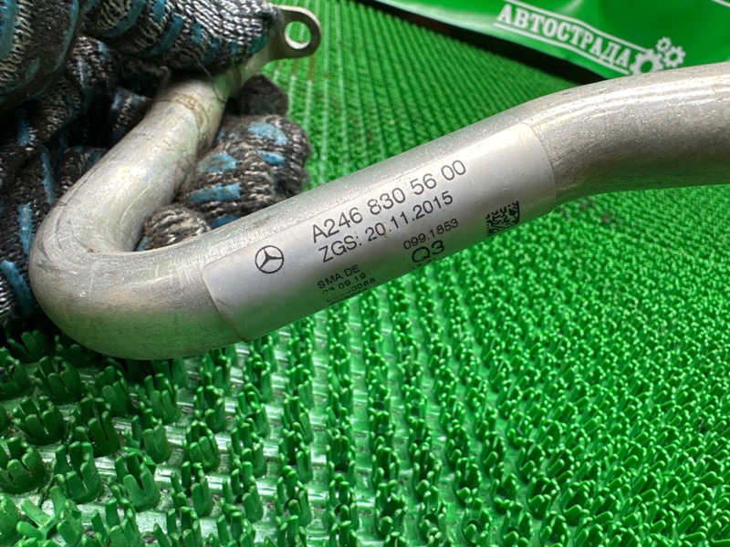 Трубка кондиционера, 2000 рублей, Москва