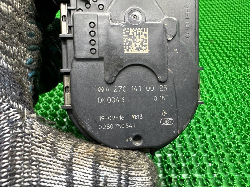 Дроссельная заслонка, 1000 рублей, Москва