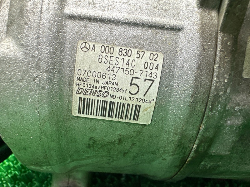 Компрессор кондиционера, 28000 рублей, Москва